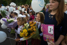 Фото - Школы в Москве: что изменится с 1 сентября в учебных классах