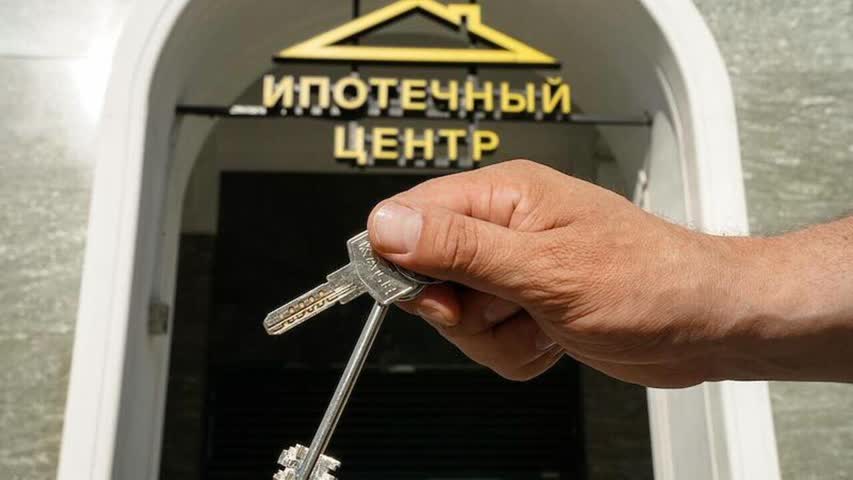 Фото - Россияне бросились оформлять ипотеку