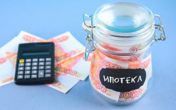 Фото - Размер среднего ипотечного кредита в России вырос за год на треть