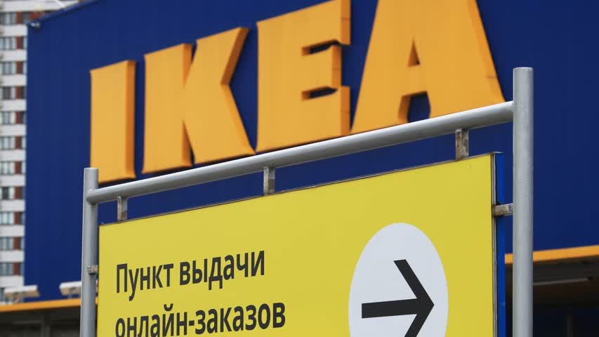 Фото - Стало известно о продолжении распродажи IKEA в выходные